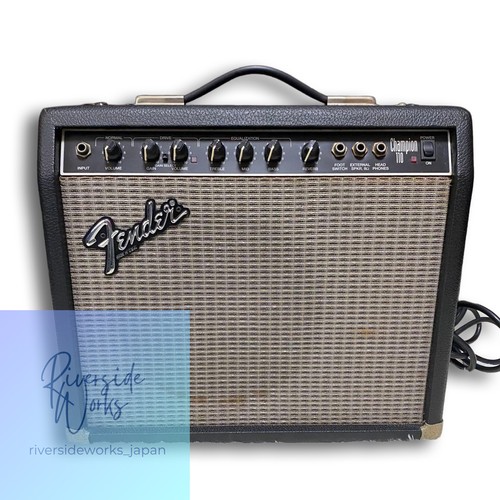 Amplificatore per chitarra